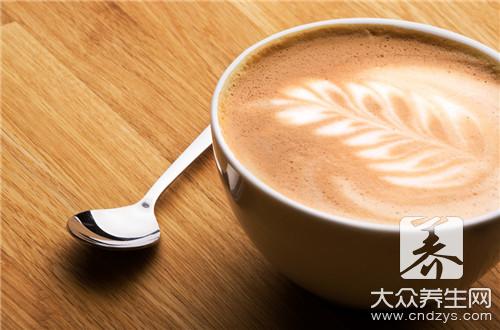 老人喝咖啡对身体好吗