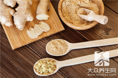 老年班怎样去除 